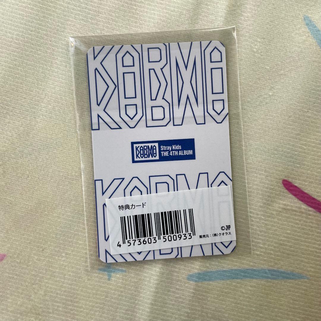 StrayKids KARMA JYP JAPAN 購入特典 トレカ バンチャン - メルカリ