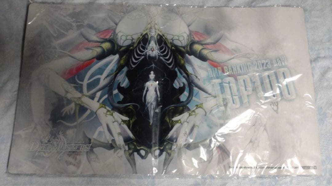 dmpランキング プレイマット クリスタブララーサ デュエルマスターズ