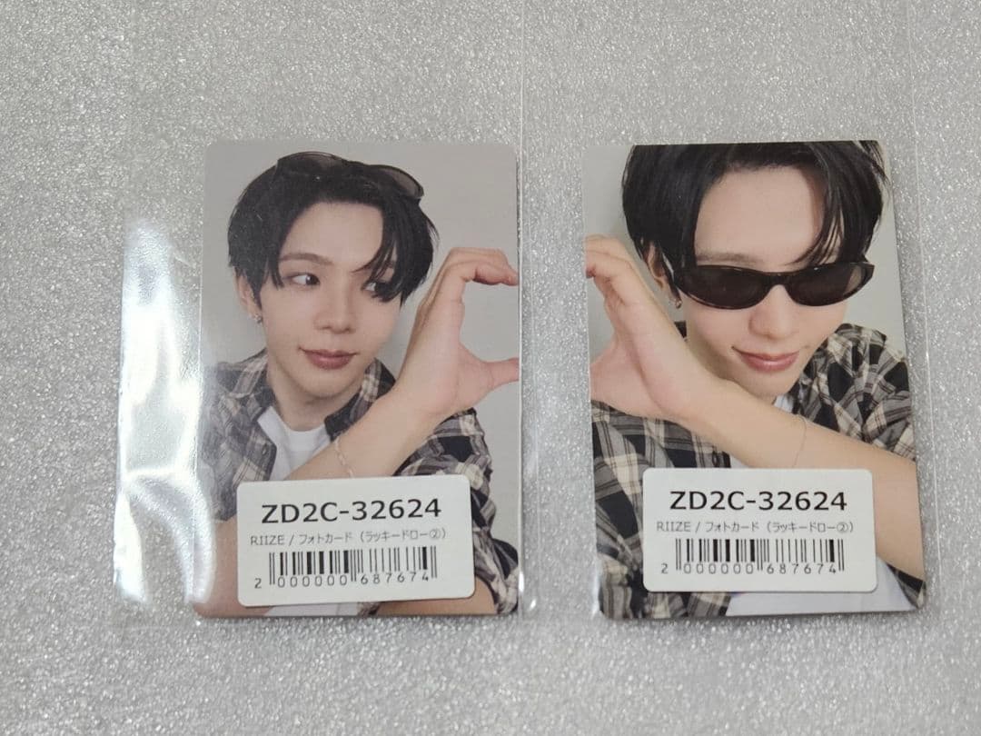 RIIZE ODYSSEY　ラキドロ　第2弾　ショウタロウ　トレカ　コンプ