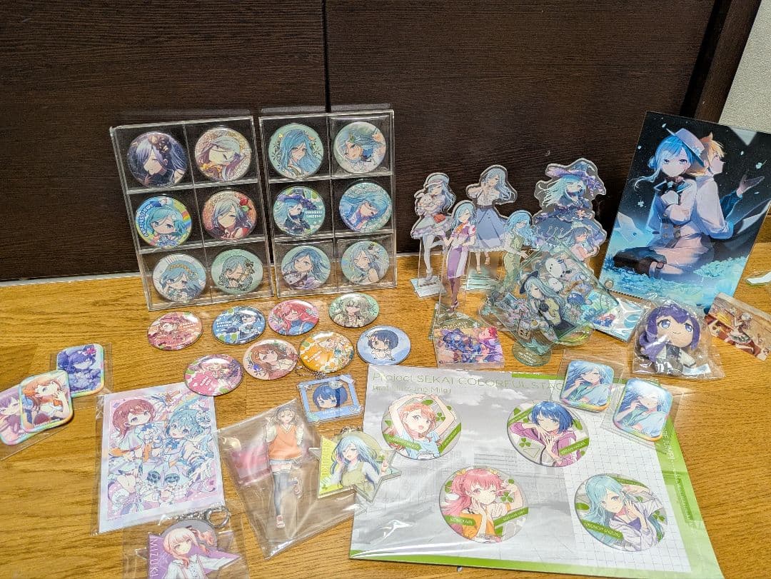 プロセカ　まとめ売り　引退品