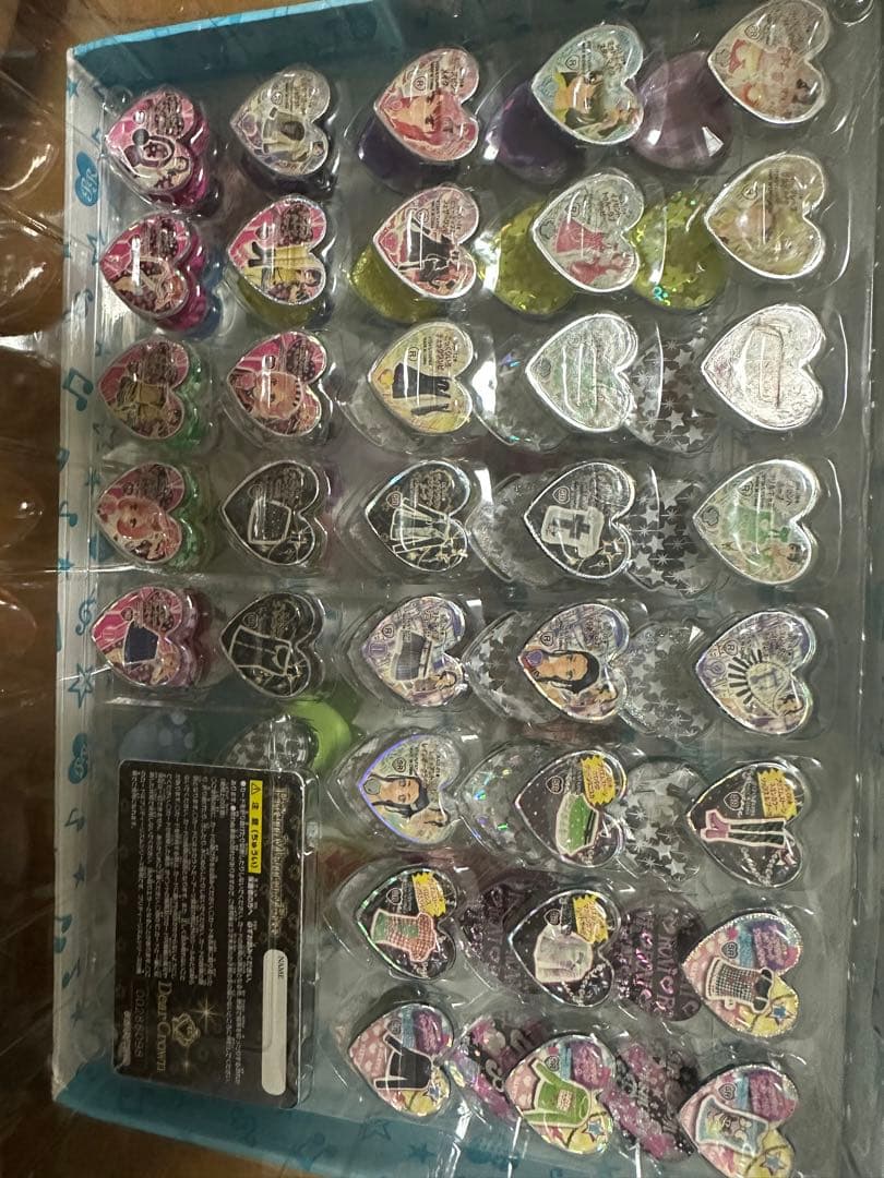 プリティーリズム プリズムストーンまとめ売り - メルカリ