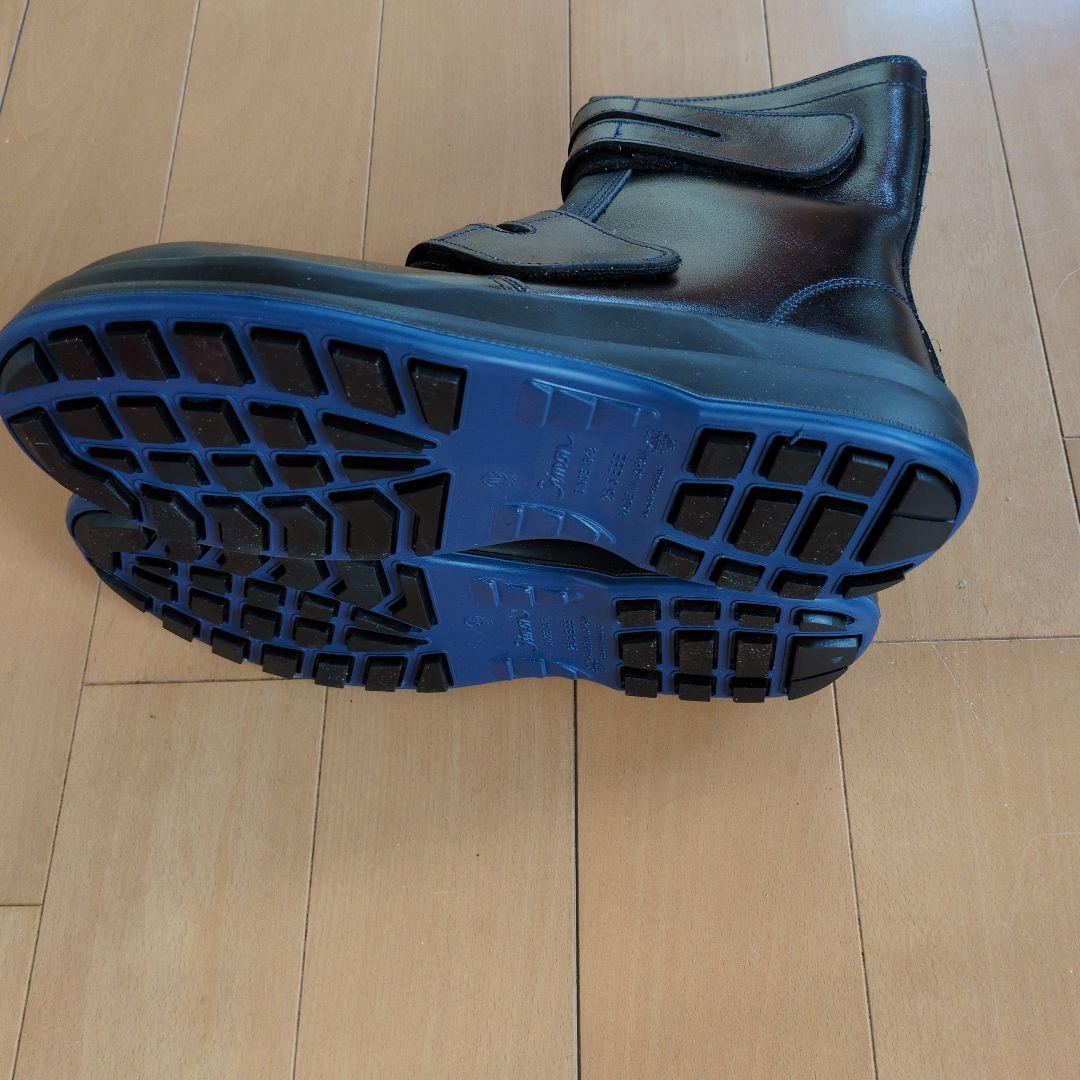 安全靴　シモン　26.5cm