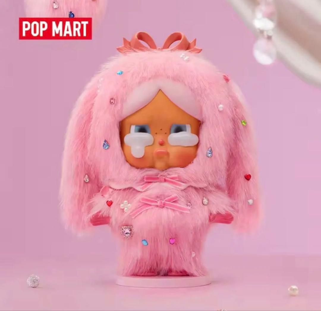 その他 crybaby crying in pink