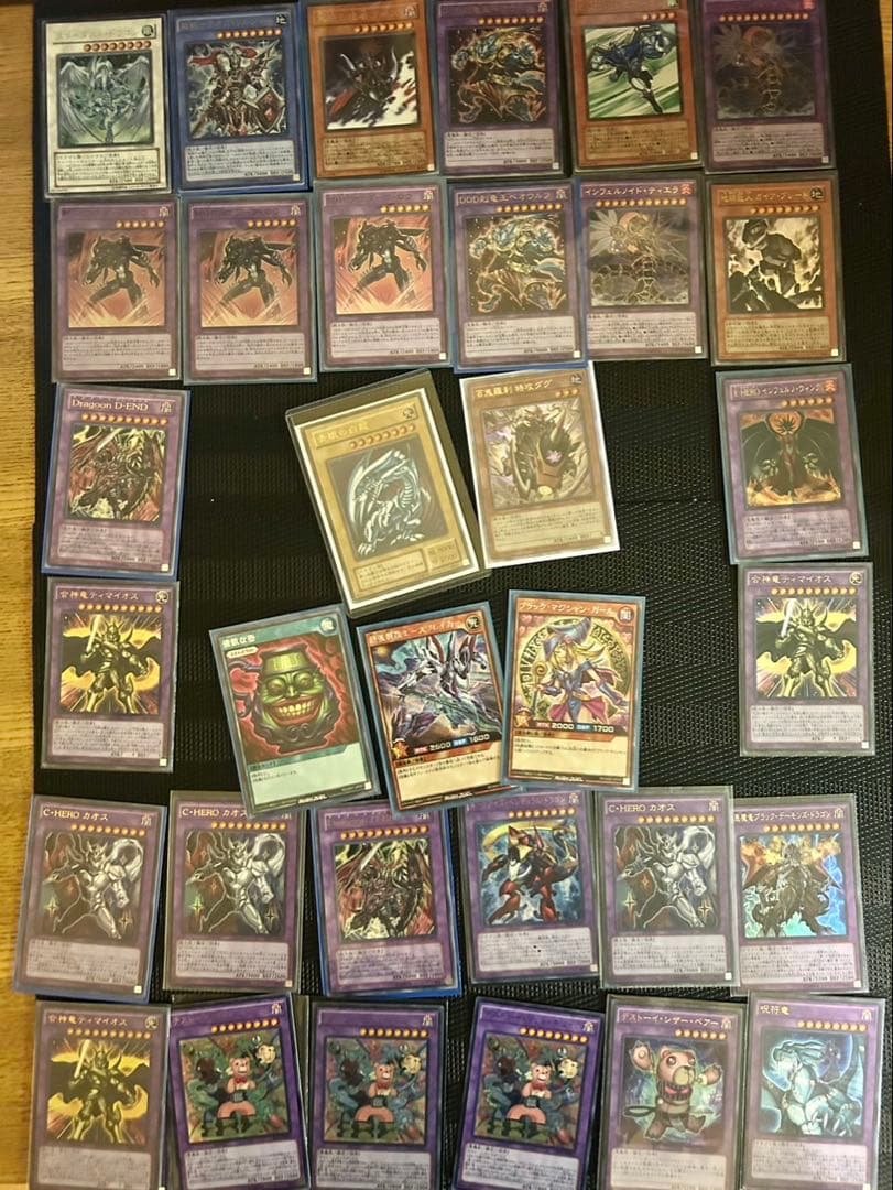 遊戯王引退品。粛清デッキ 合計500枚ほどスーパーレア以上のみ。 遊戯王引退品 スーパーレア以上1000枚越え まとめ売り【約5000枚