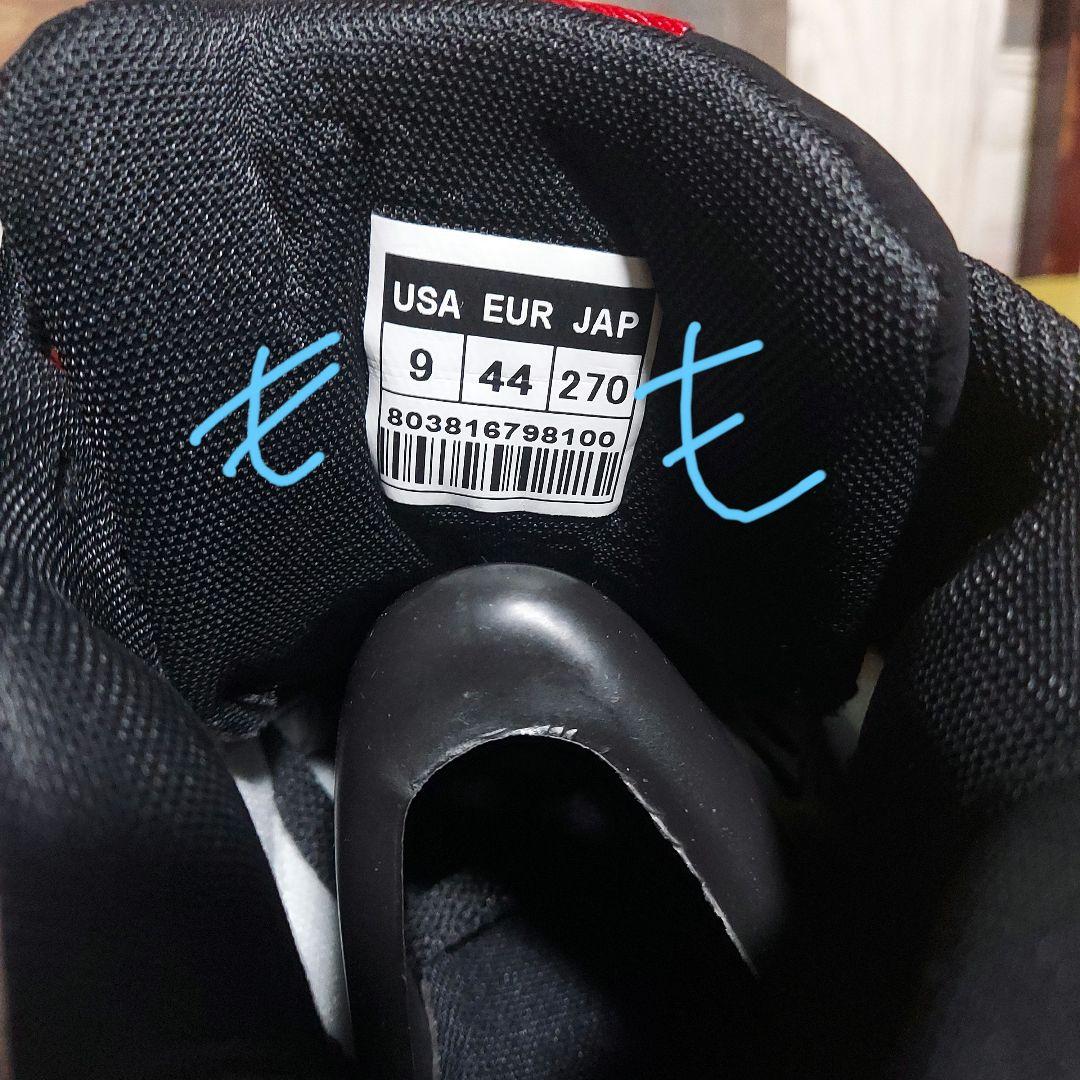 値引き不可/爆上戦隊ブンブンジャー/範道大也/スニーカー27.0