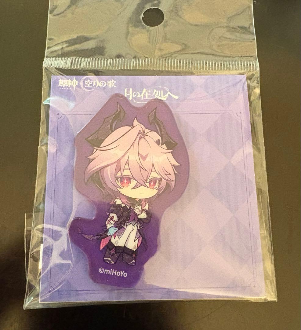 ぷ*子様 月の在処へ リリースイベント ドゥリン セット スタンプラリー