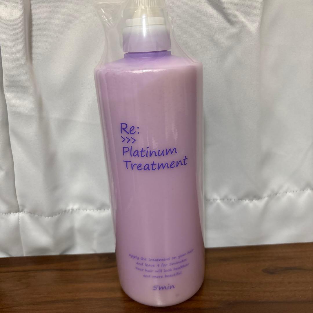 【新品】アジュバン リ：プラチナム トリートメント 1020ml