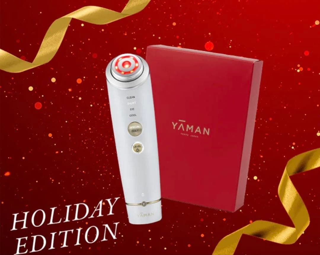 【新品未開封】ヤーマン フォトプラス ディープリフト クリスマス限定色 保証書付