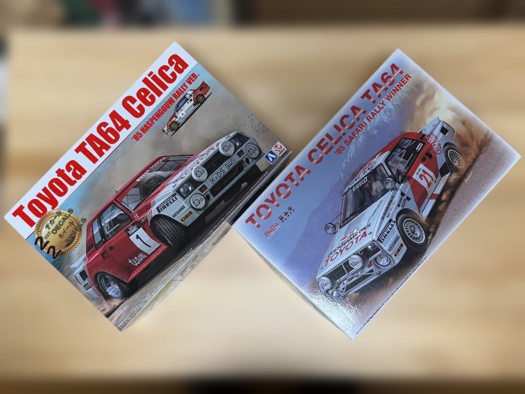 新品未使用 BEEMAX 1/24 Toyota TA64 Celica 2種 Rally Portugal Contest - Toyota Celica TA64 Twin Cam Turbo - 1/24