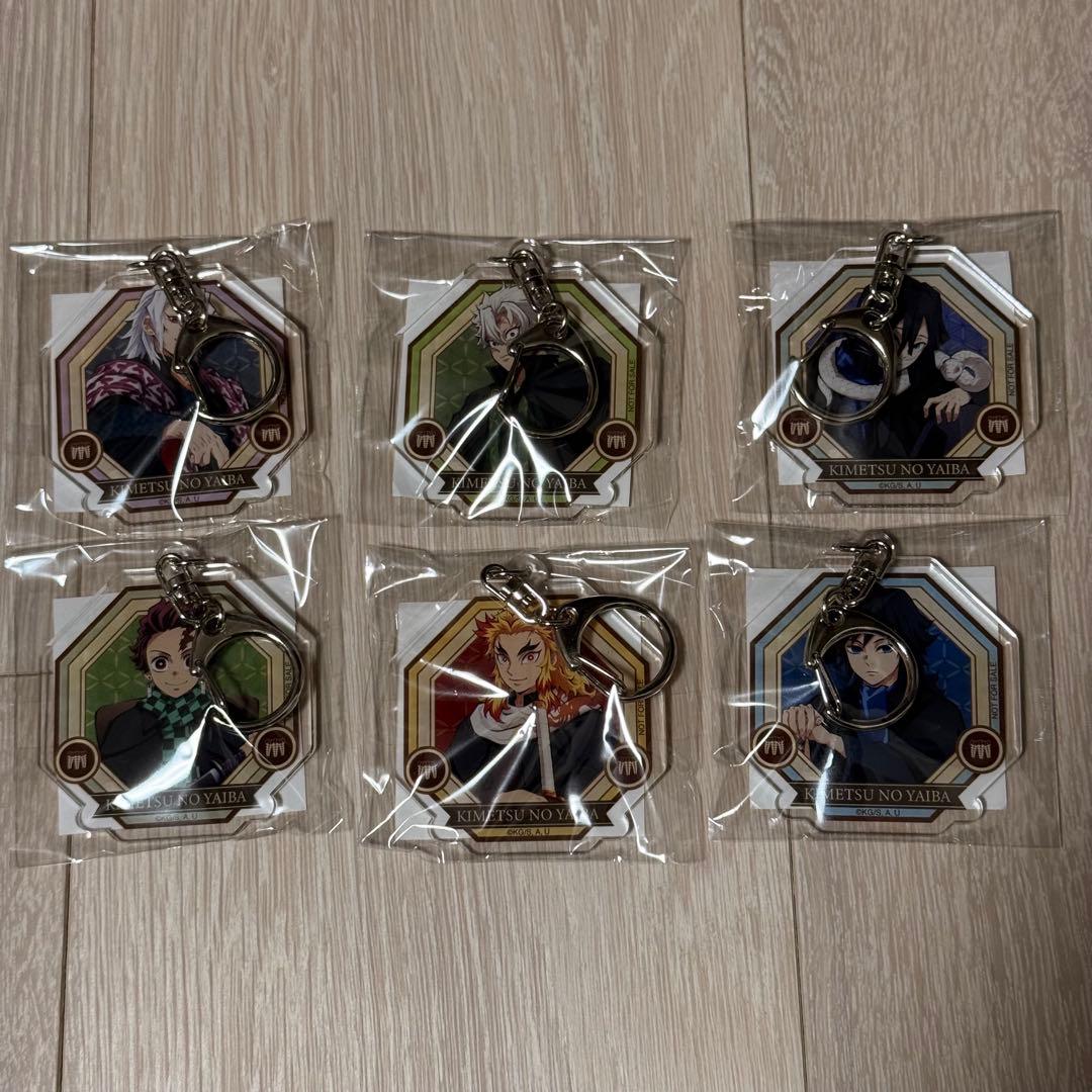 鬼滅の刃 ANIPLEX 特典アクリルチャーム コンプセット