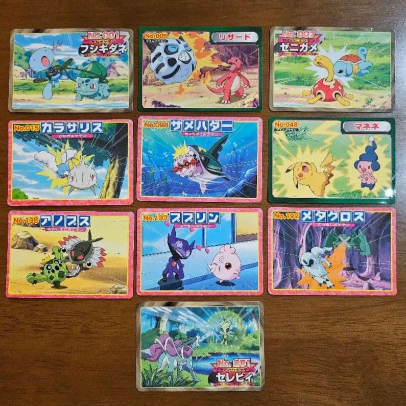 ポケモンアニメ版トップサン - メルカリ