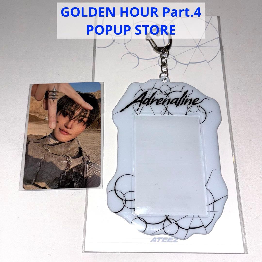 ATEEZ ソンファ POPUP Adrenaline フォトカードホルダー - メルカリ