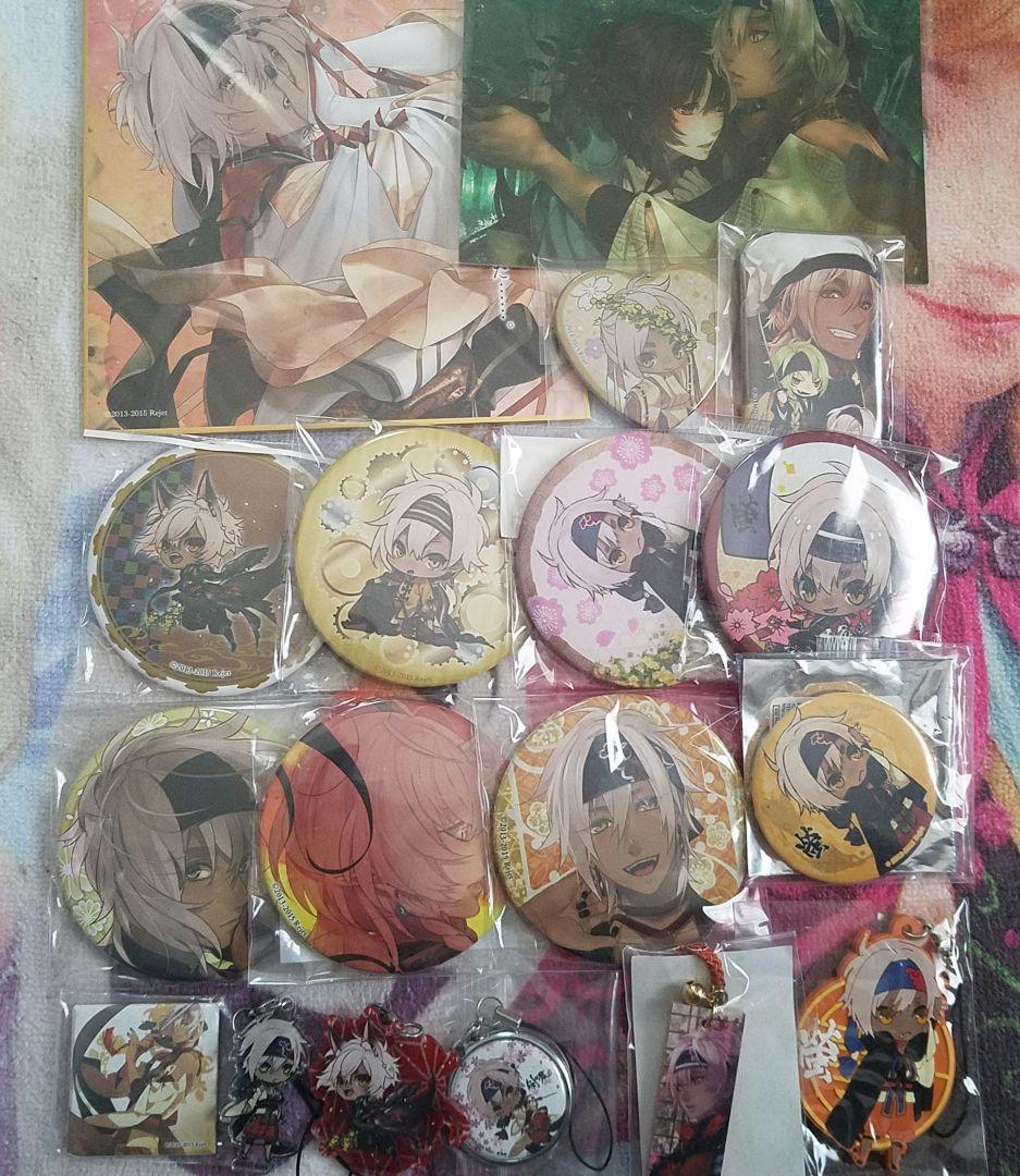 ファイアーエムブレム サイファ B15-076SR＋ リーフ(箔押し)