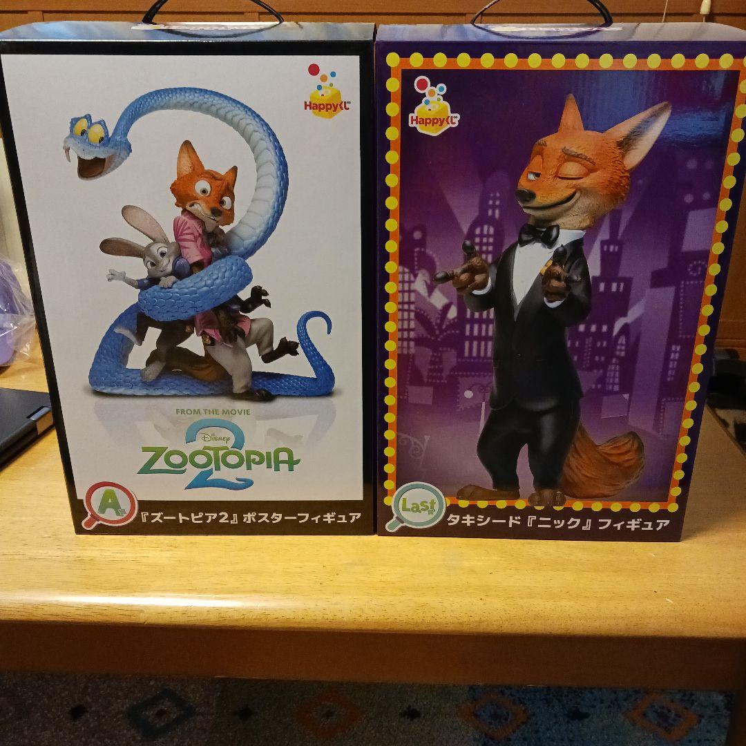 ズートピア ニック・ジュディ ポスターフィギュア A ラストワン賞のセット