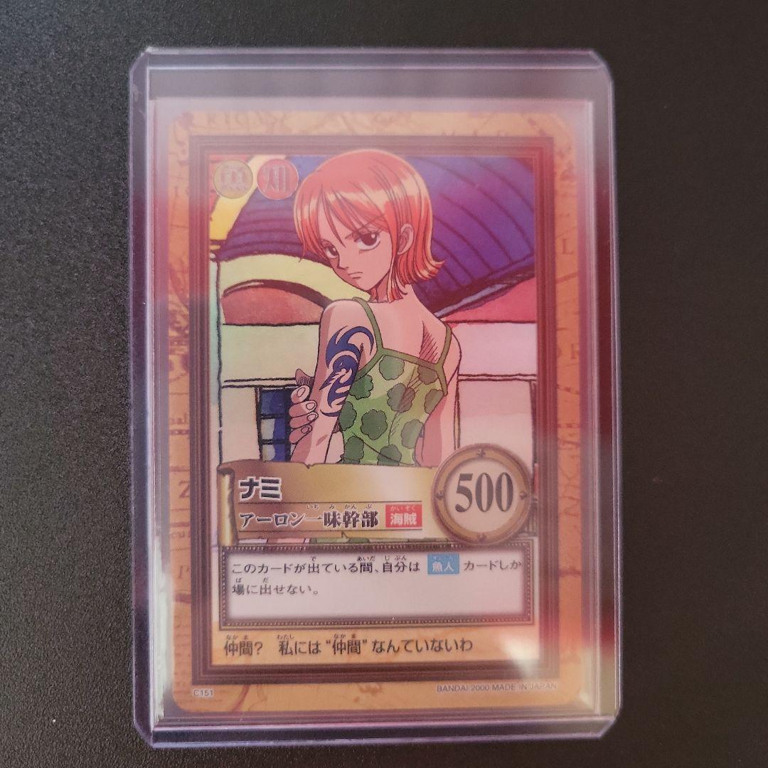 【初期　希少　絶版】ONE PIECE ナミ アビリティカード 500