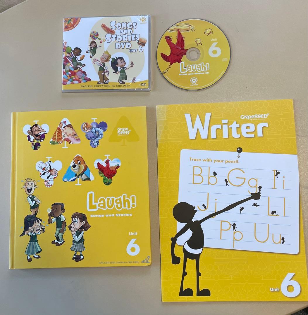 GrapeSEED Unit 6 ⭐︎4点セット - メルカリ