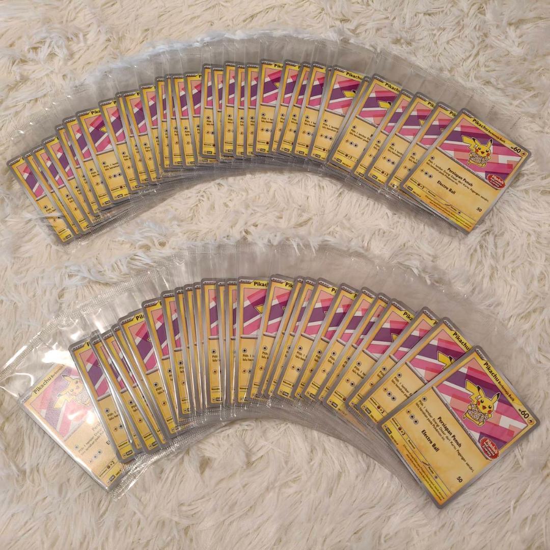 【70枚まとめ売り】 未開封 バティックシャツ ピカチュウ インドネシア