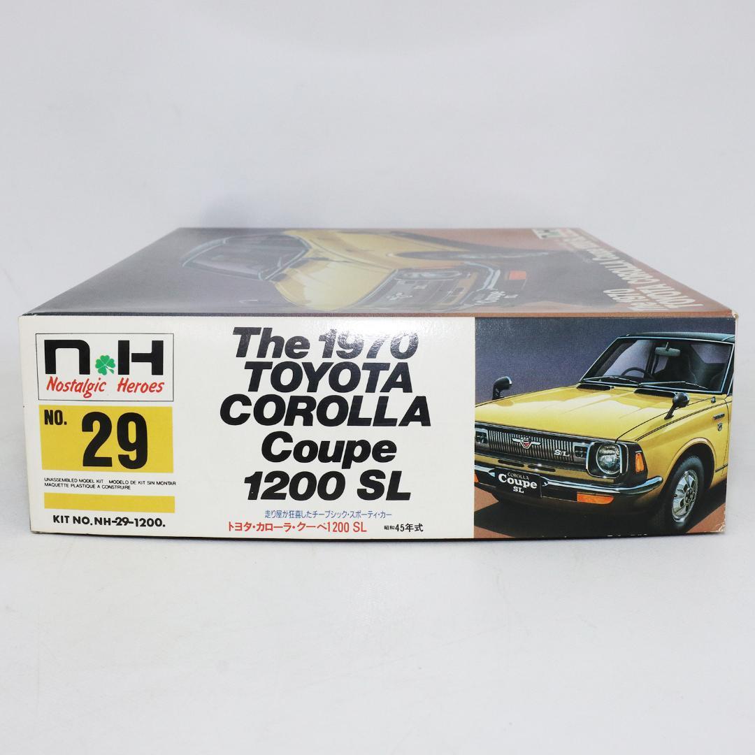 1/24 カローラ クーペ 1200SL '70 童友社 プラモデル - メルカリ