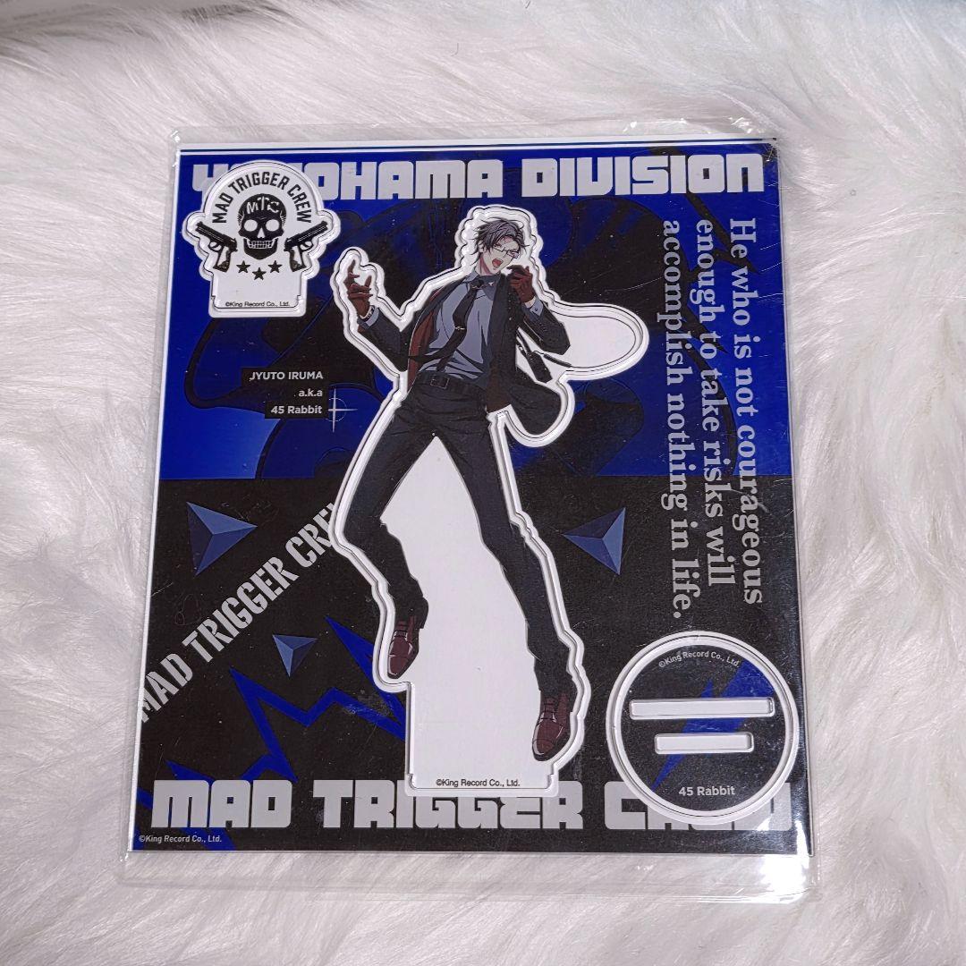 ヒプマイ 入間銃兎 アクスタ - メルカリ