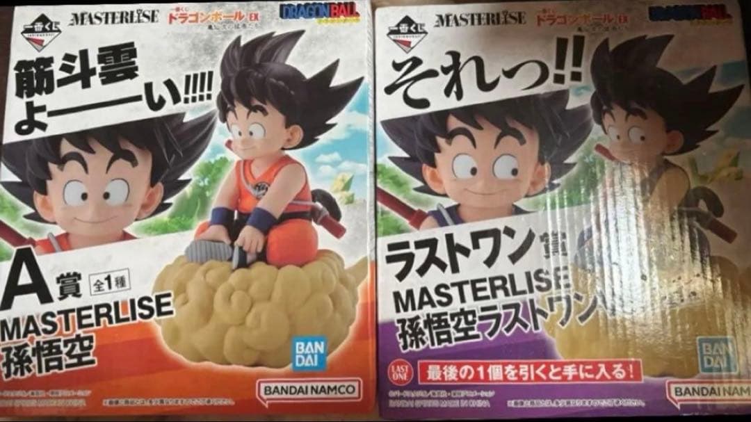 一番くじ ドラゴンボールEX 亀仙流の猛者たち A賞 ラストワン フィギュア 一番くじ ドラゴンボール EX 亀仙流の猛者たち｜一番くじ倶楽部
