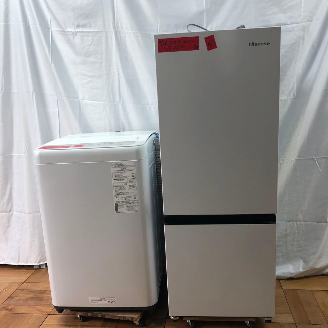 【新生活応援セット】まとめ売り 一人暮らし 家電2点セット 家電セット O