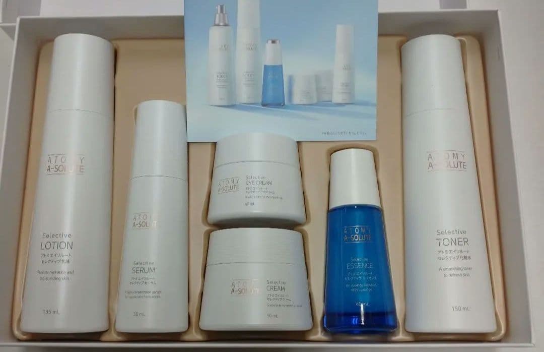 アトミ☆エイソルートセット