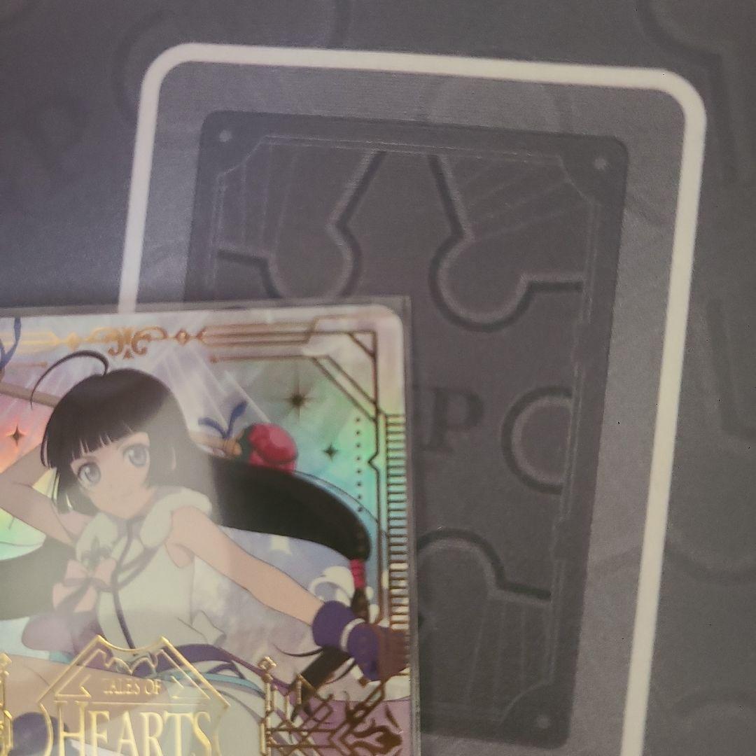 感情を無くした少女 コハク・ハーツ ヴァイスシュヴァルツブラウ SP