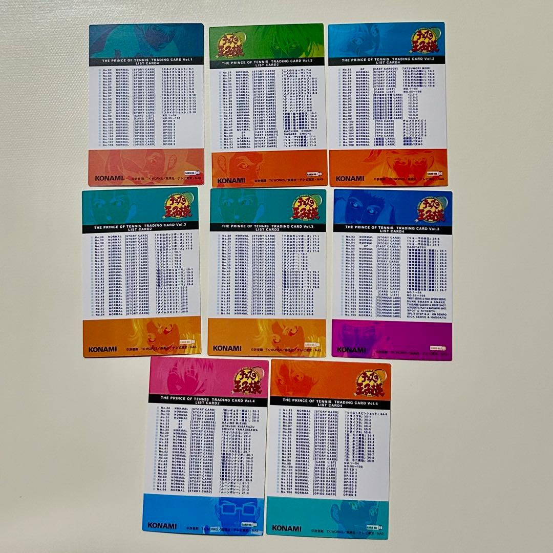 テニプリ テニスの王子様 トレカ リストカード - メルカリ