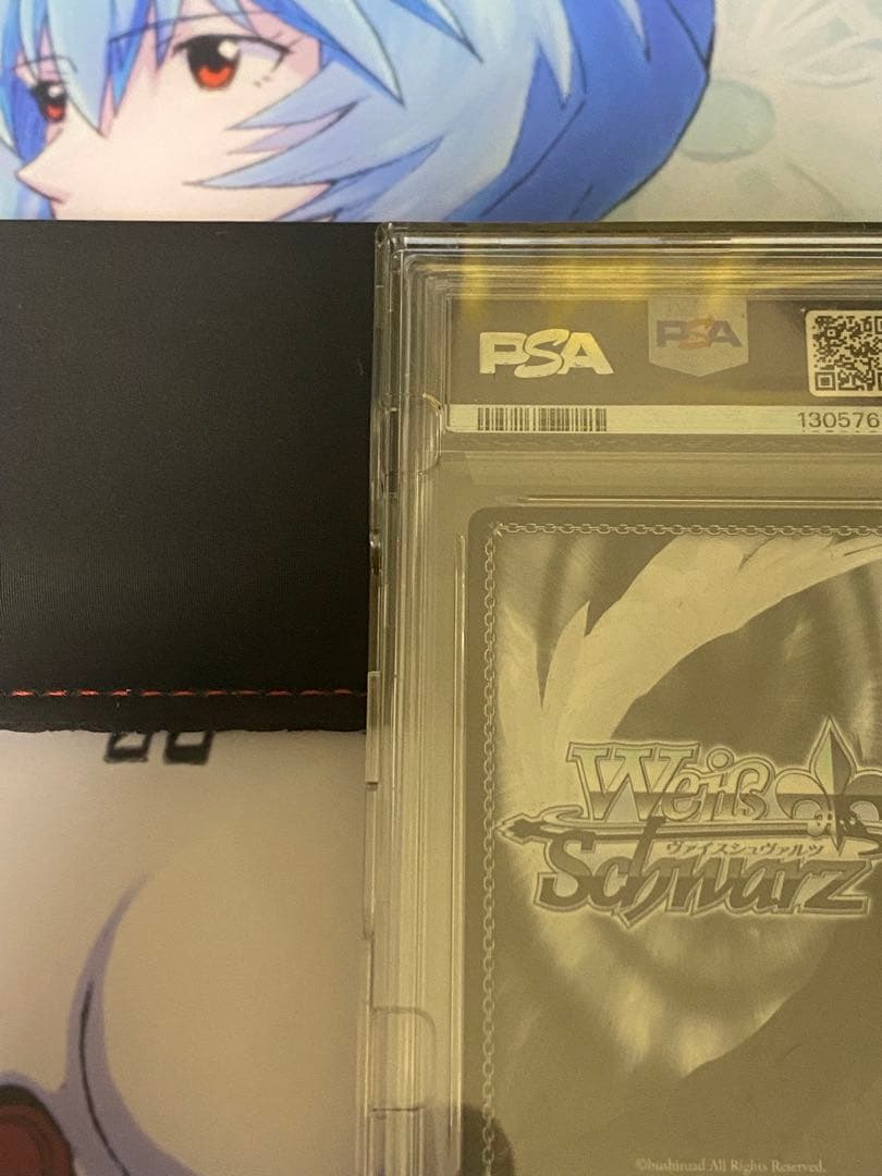 主従を越えた愛 リアス Sec サインカード PSA10 26日まで - メルカリ