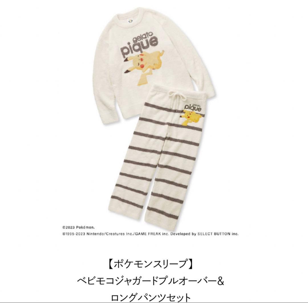 ジェラピケ ポケモンコラボ ピカチュウ gelato pique】【ジュニア】ジェラート ピカチュウパーカ＆ショート