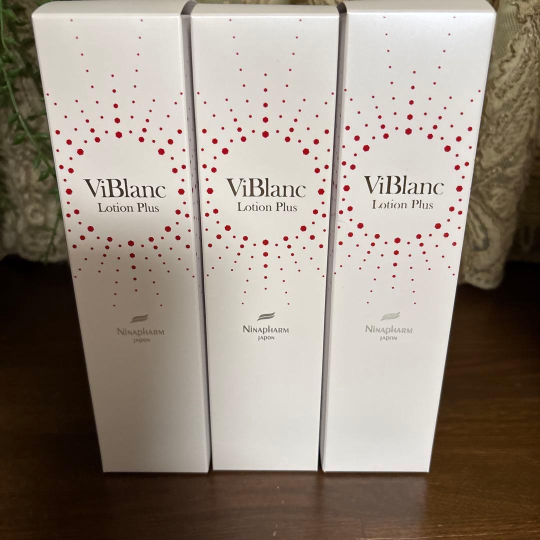 ニナファーム　ヴィブラン　ローション　プリュス　3本