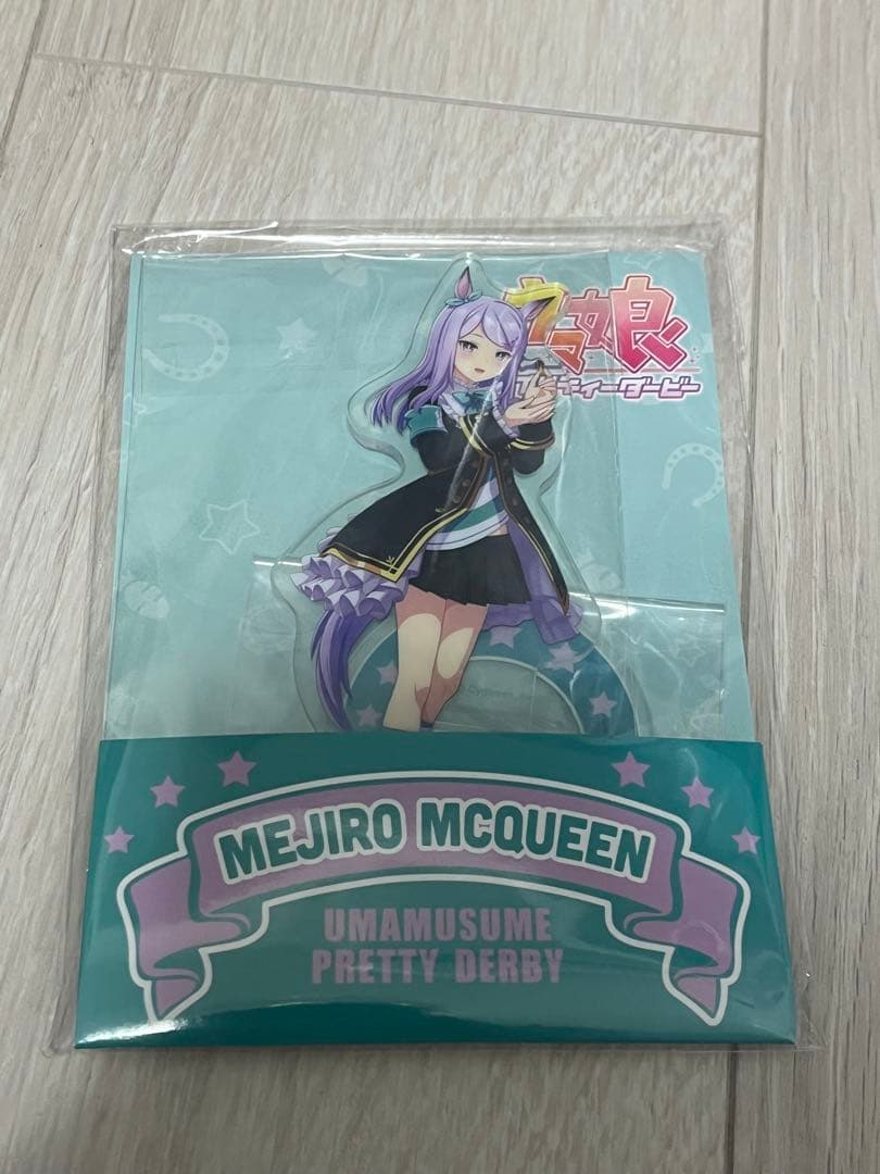 ウマ娘 メジロマックイーン 明治 アクリルスタンド - メルカリ