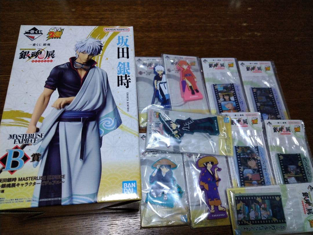 銀魂　一番くじ　銀魂展　はたちのつどい　B賞　銀時フィギュア 新品未開封