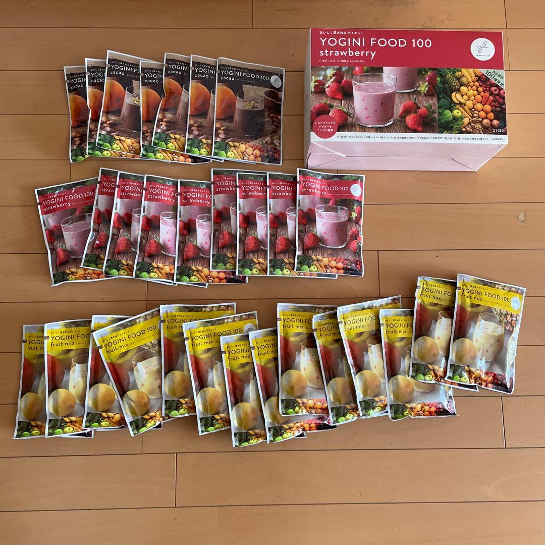 ダイエットフード YOGINI FOOD 100