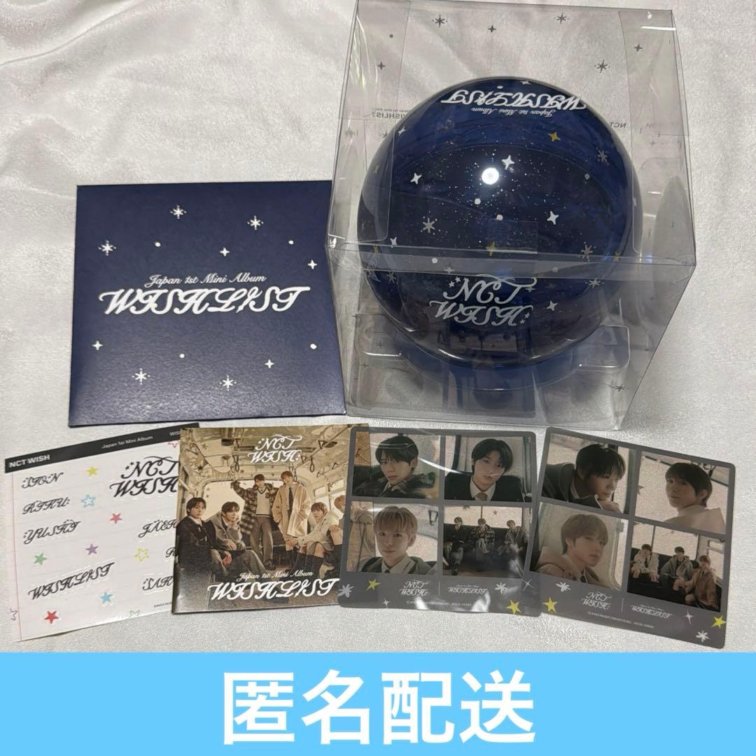 開封済】NCT WISH WISHLIST WISHport ver - メルカリ