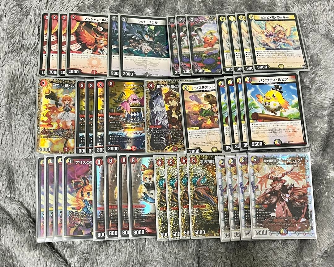 デイガファイアーバードデッキ高レート