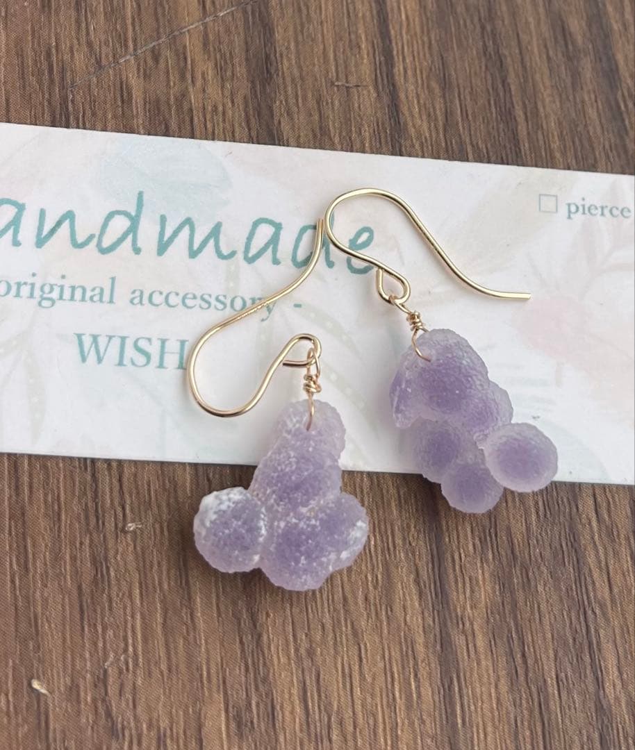 tamaページです୨୧