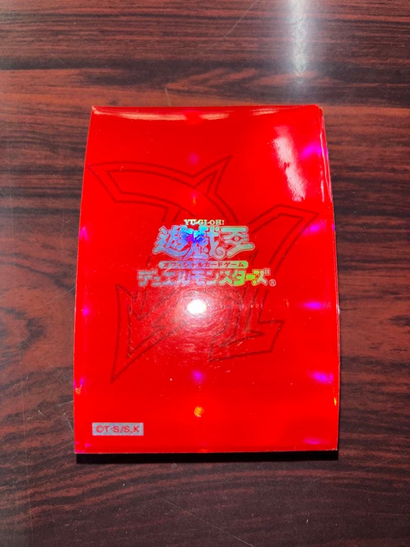 遊戯王 旧オシリスレッド スリーブ58枚 - メルカリ