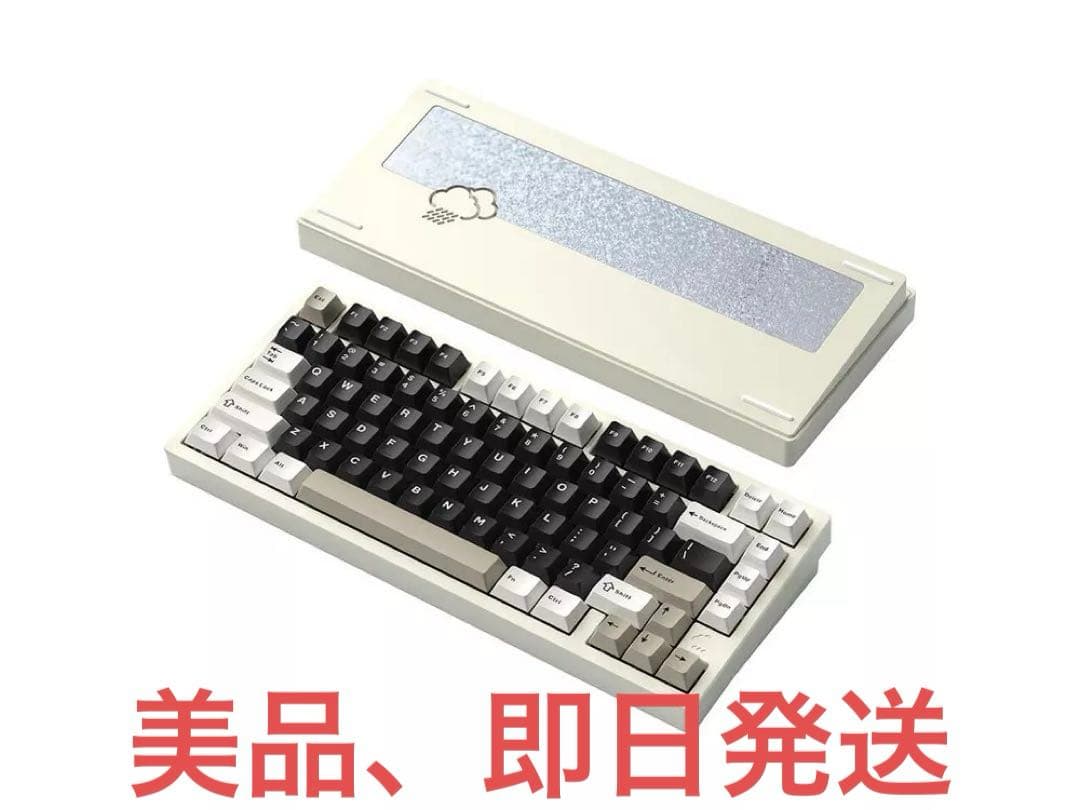 【美品】wobkey RAINY75 pro 英語配列 ホワイト