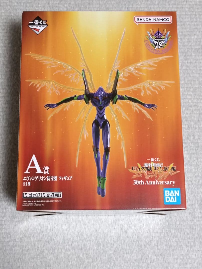 エヴァ　1番くじ　エヴァンゲリオン初号機 A賞 フィギュア