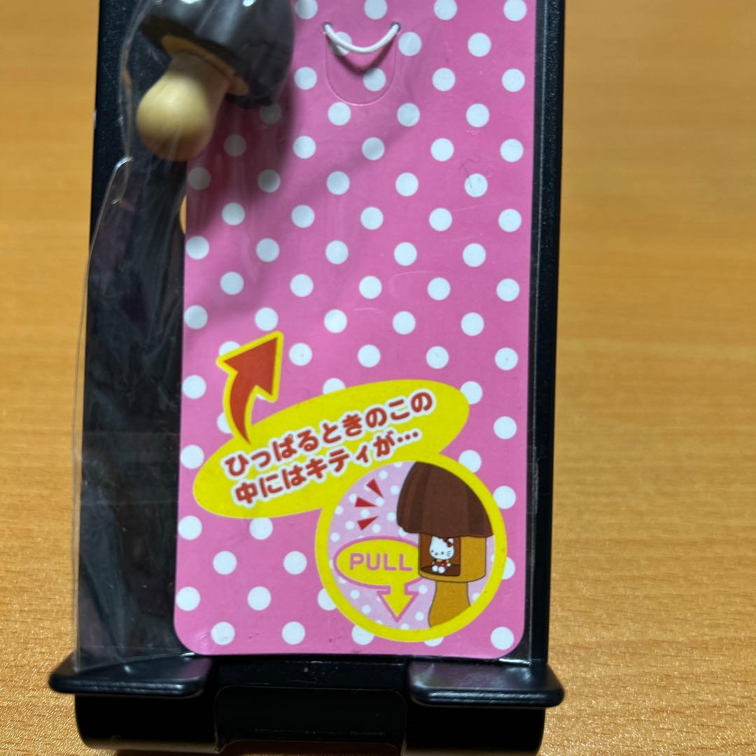 きのこの山 キティ アクションマスコット ストラップ - メルカリ
