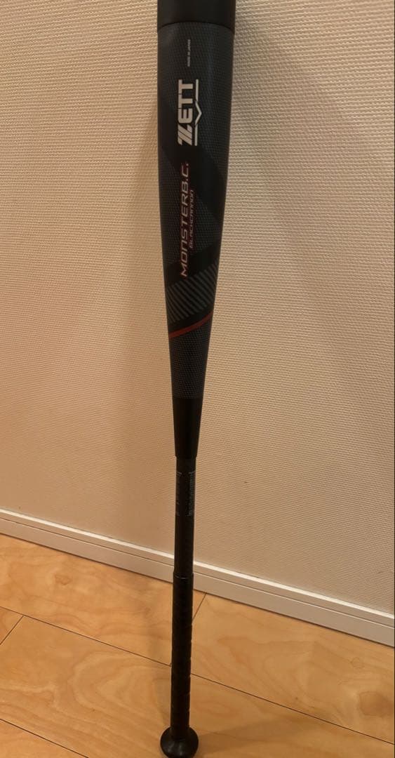 ゼット軟式バットモンスターキャノン