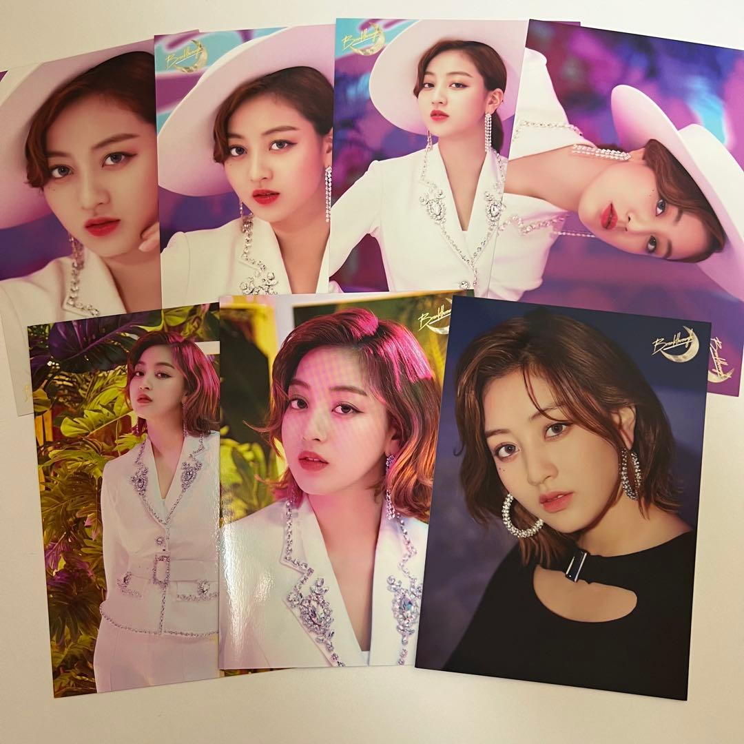 TWICE ジヒョ ラントレ breakthrough コンプリート - メルカリ