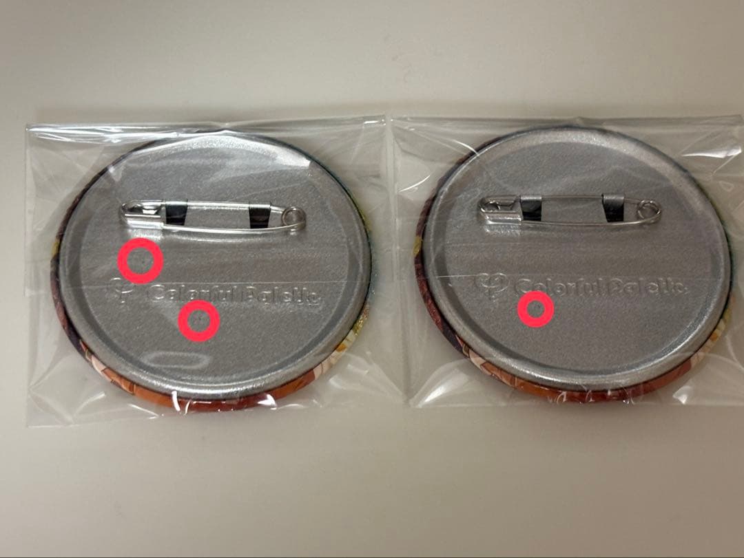 プロセカ グリッター 缶バッジ 48C 鏡音リン 16個 - メルカリ