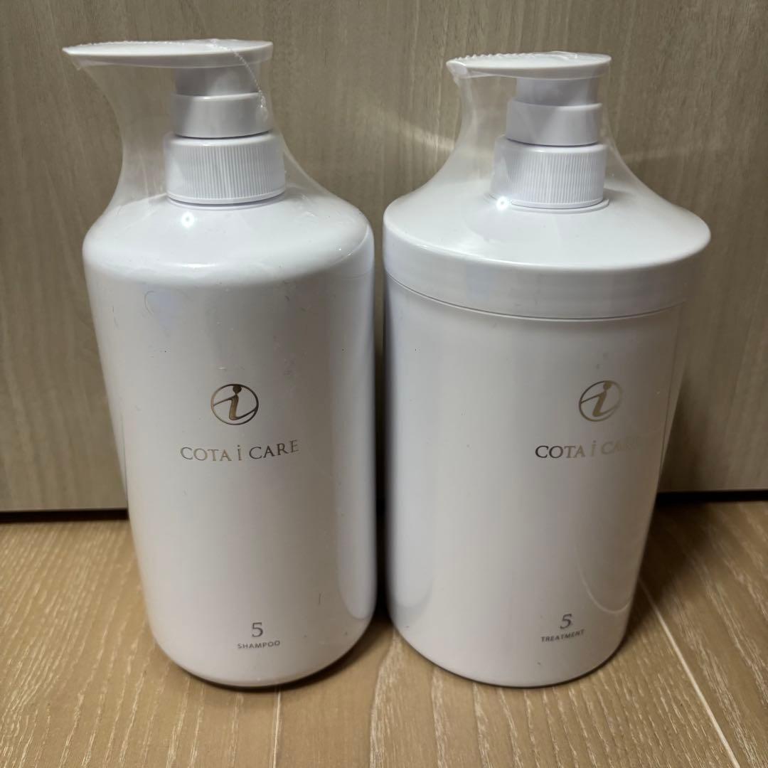 コタ アイケア シャンプー トリートメント800ml 5番
