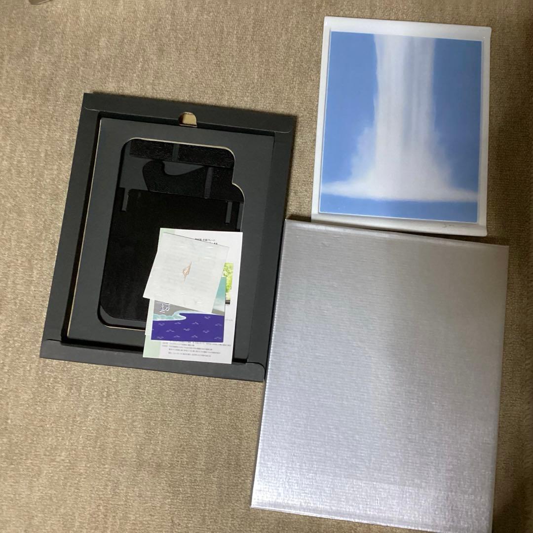 深川製磁 千住博 陶板 陶板画 Waterfall ウォーターフォール 飾り皿