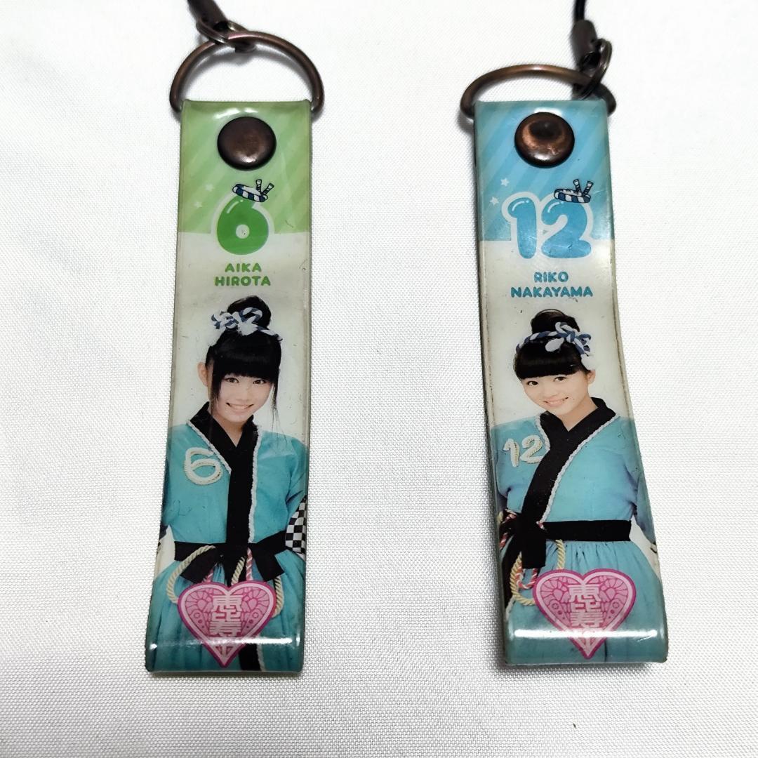 バラ売相談可【私立恵比寿中学エビ中グッズ】 9点｜ぁぃぁぃ・りったん