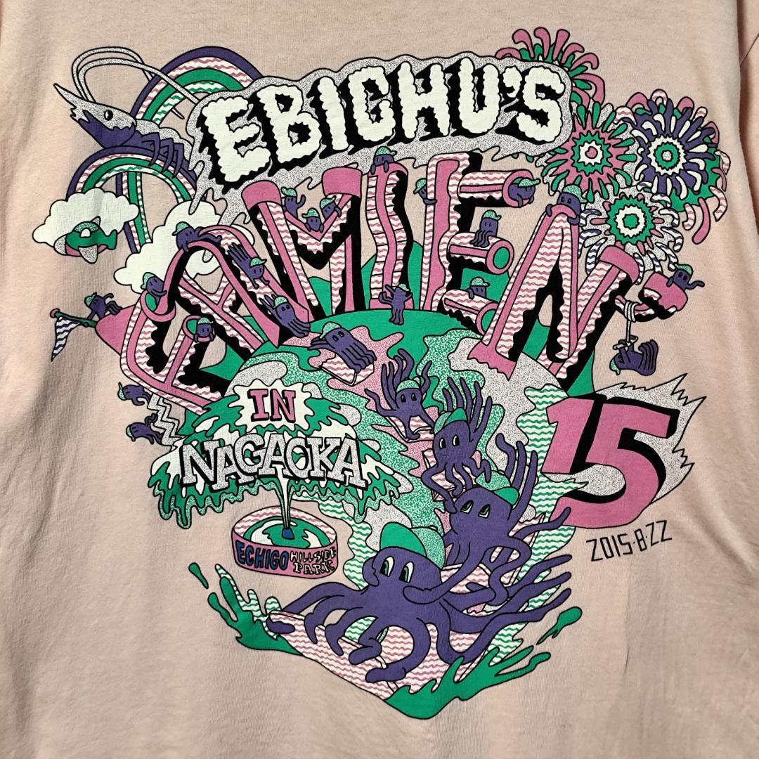 バラ売相談可【私立恵比寿中学エビ中グッズ】 9点｜ぁぃぁぃ・りったん