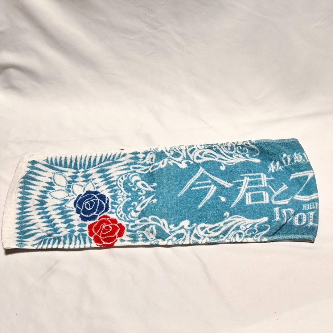 バラ売相談可【私立恵比寿中学エビ中グッズ】 9点｜ぁぃぁぃ・りったん