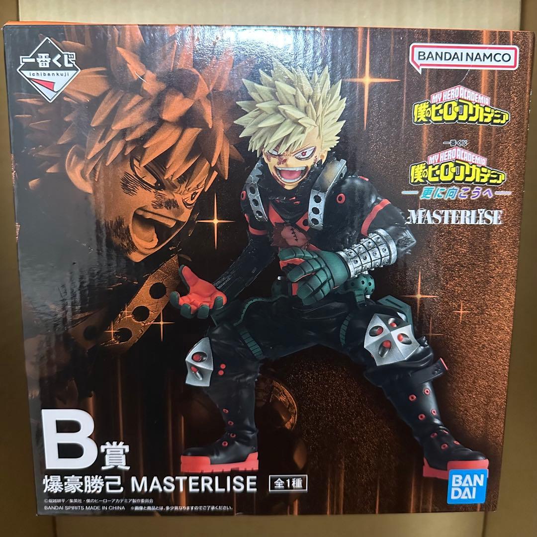 僕のヒーローアカデミア　ヒロアカ　一番くじ　B賞爆豪勝己　フィギュア